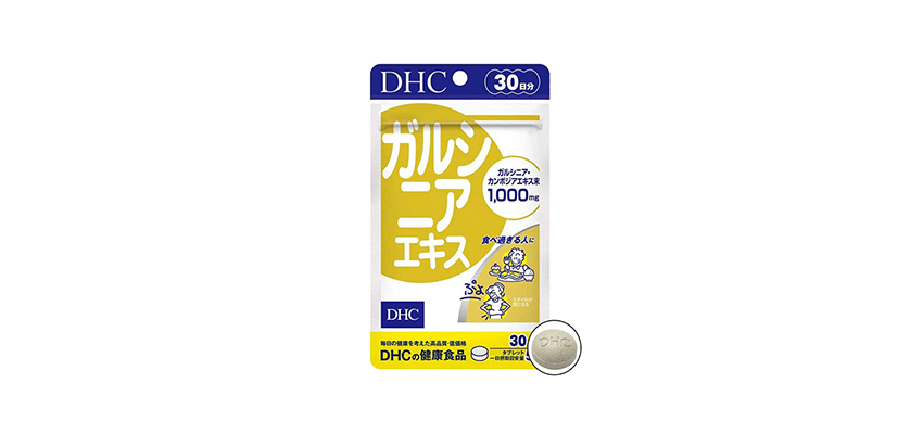 【DHC】藤黃果精華