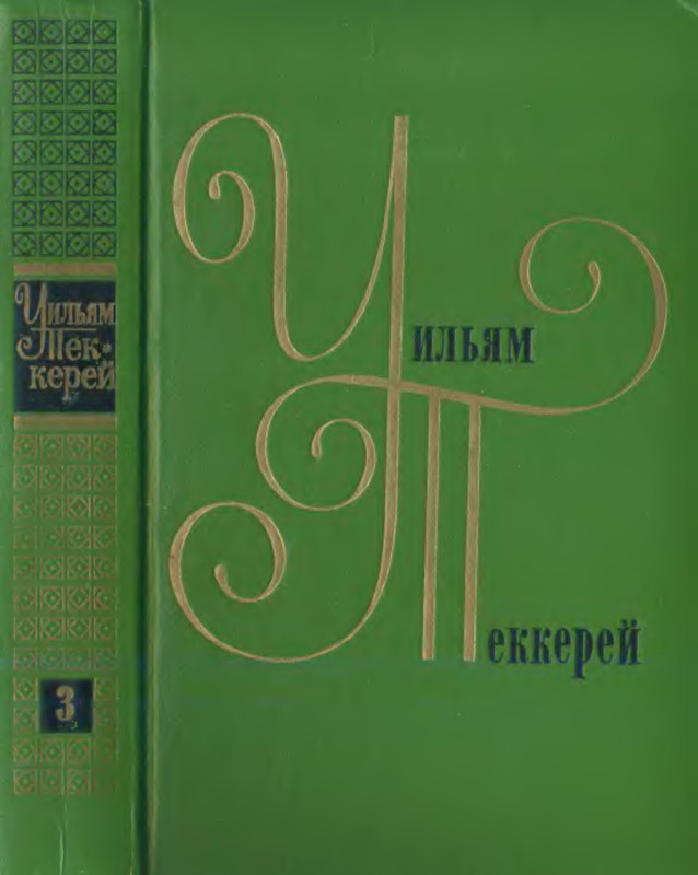 p0001