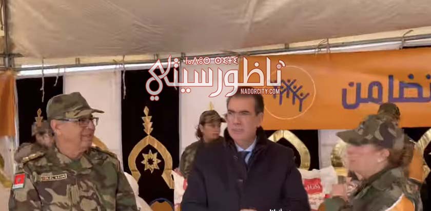 Screenshot-20260101-180025-Lite