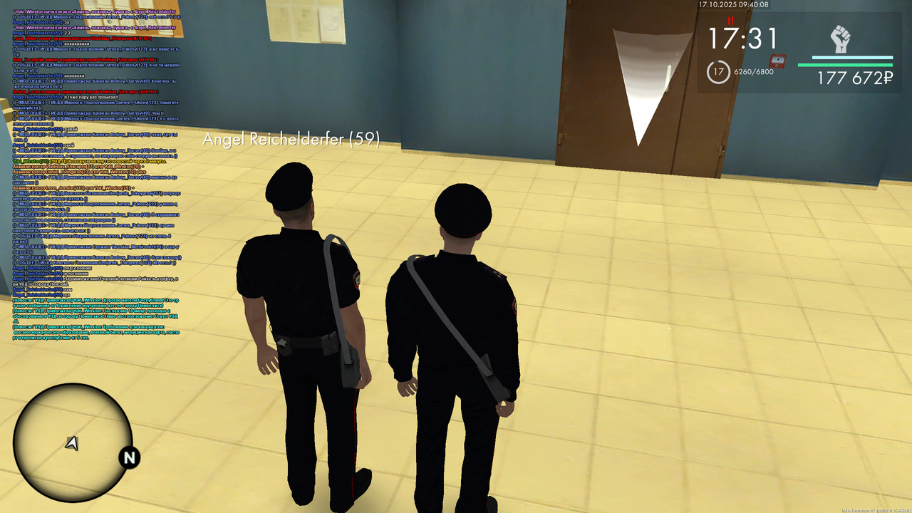 mta-screen_2025-10-17_10-40-09