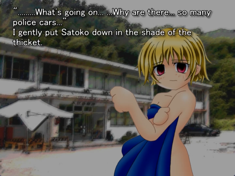 still image from the higurashi visual novel. Satoko is naked except for a large towel. She is frowning gently. She says “What's going on.....Why are there. so many
police cars...” and Keiichi thinks,
I gently put Satoko down in the shade of the thicket.