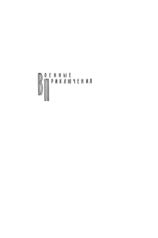 p0004