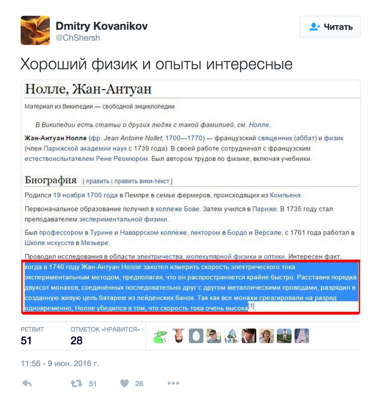 1465549714-47ed282f901dda706af152ca30452e06