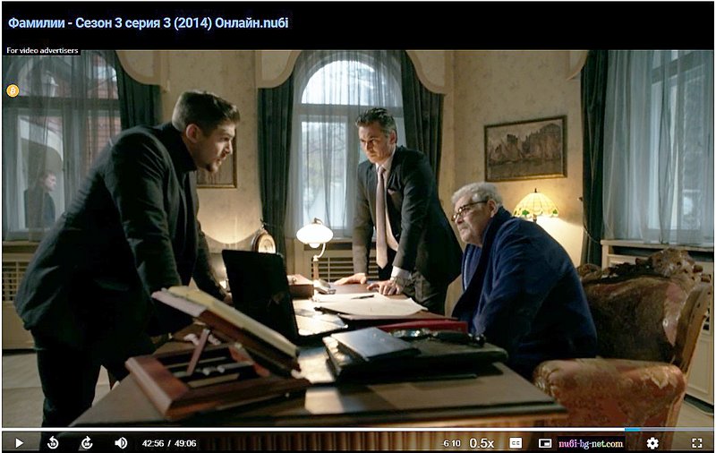 Фото/изображение с Телесериал.com