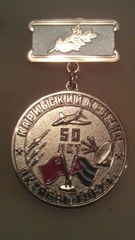 IMAG0671