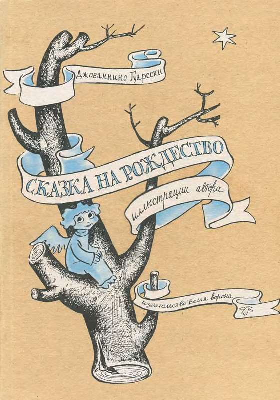 1-p0001