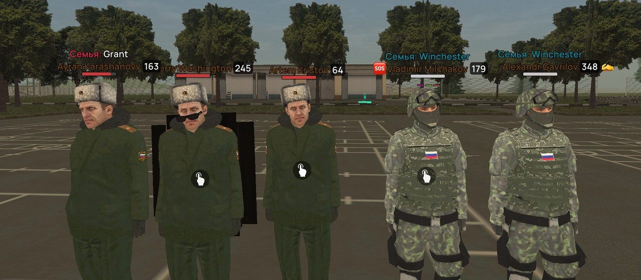 Screenshot 20251115 121221