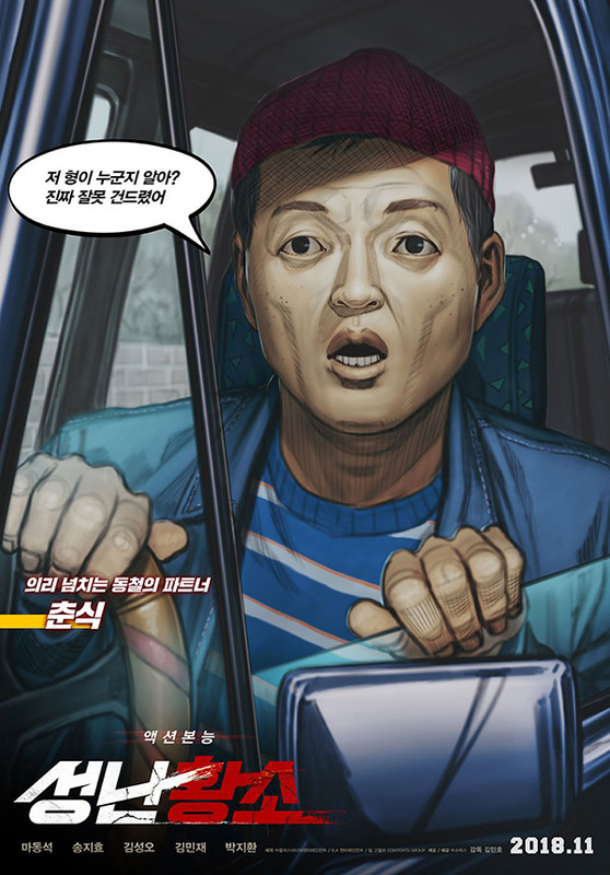 [Resim: fullsizephoto1011989.jpg]