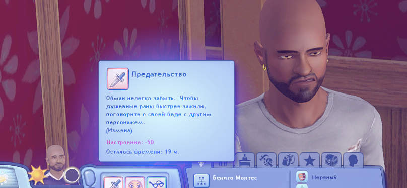 TS3W-2025-02-11-02-37-45.jpg