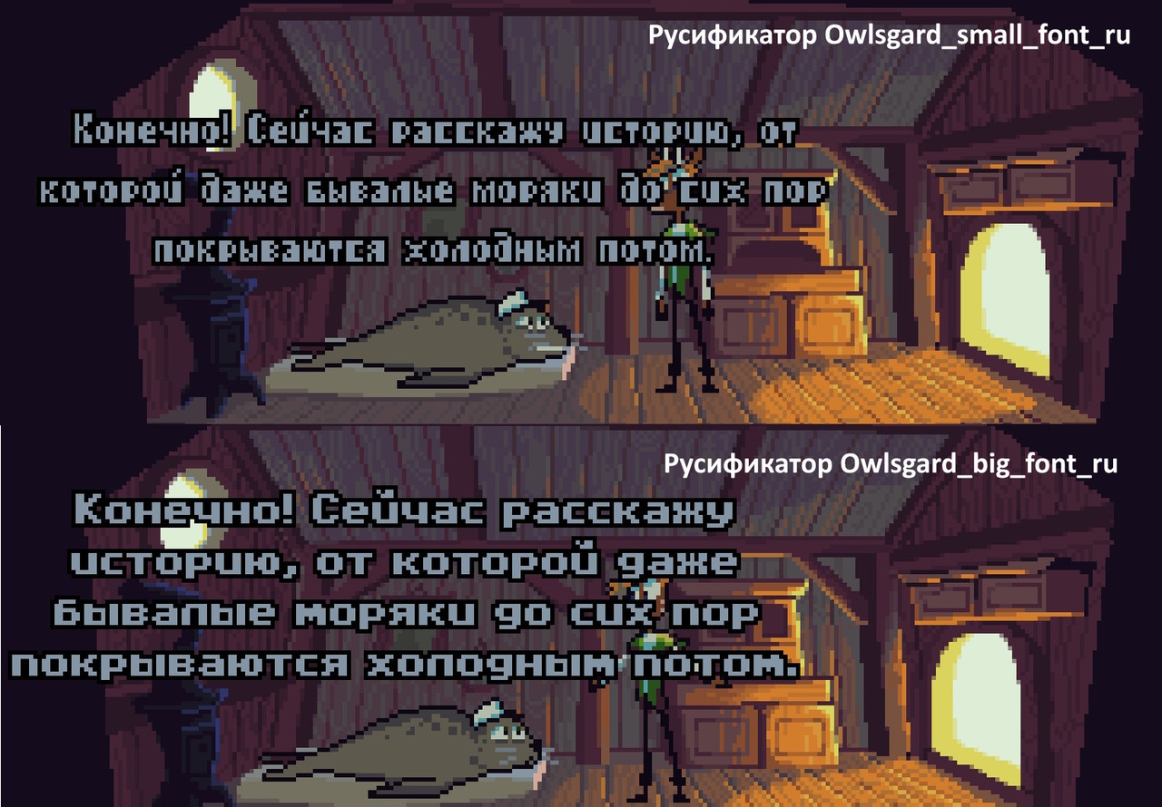 varianty-rusifikatorov.jpg