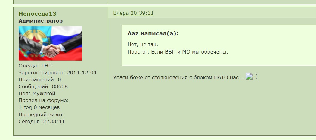 user posted image