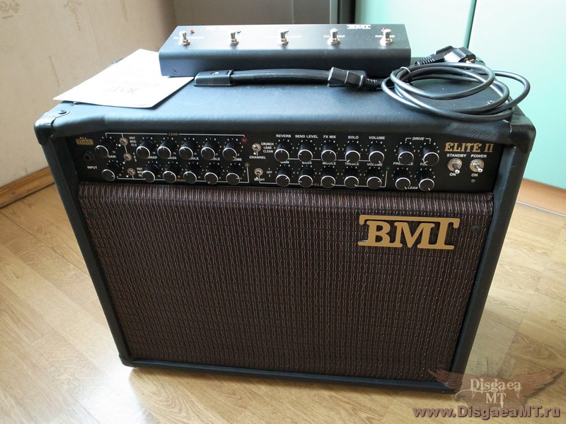 BMT_Elite_II_Combo_001