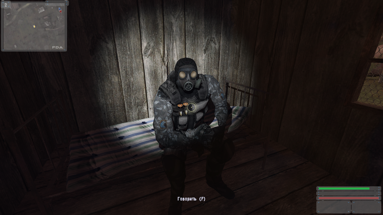 ss-user-02-25-24-14-04-02-predbannik.png