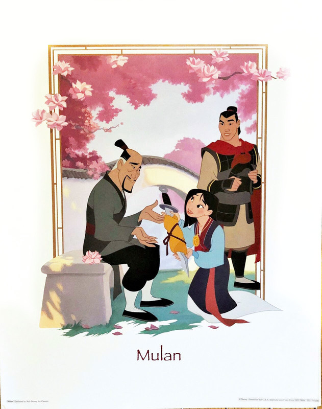 1051796in Mulan