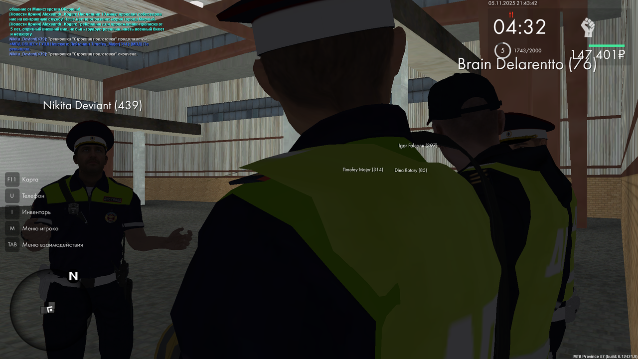 mta screen 2025 11 05 21 43 42