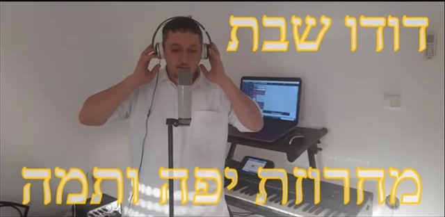 תמונה