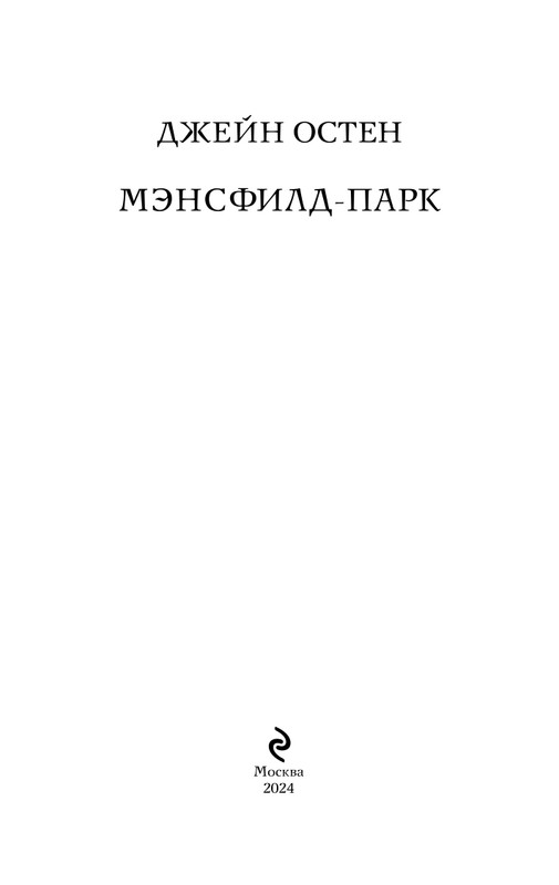 ITD000000001371291-page-0003