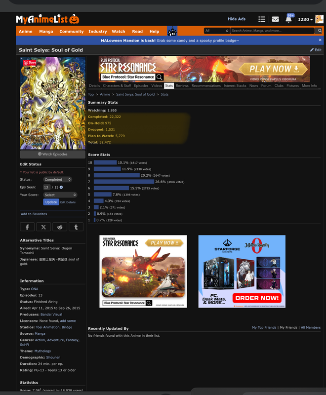 1531 dropped Screenshot