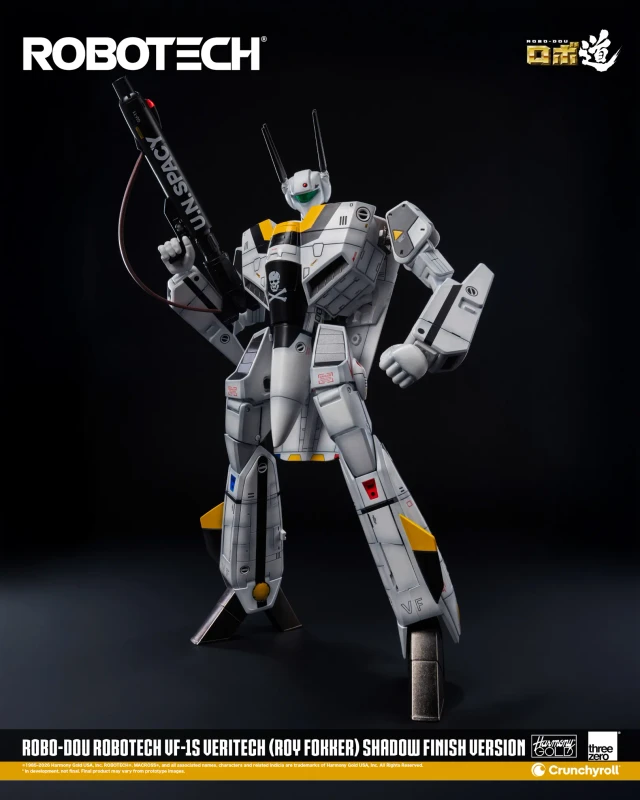 ROBOTECH ROBO DOU ROBOTECH VF 1S Veritech (Roy Fokker) Shadow Finish Version extra image (16)