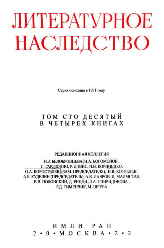 p0005