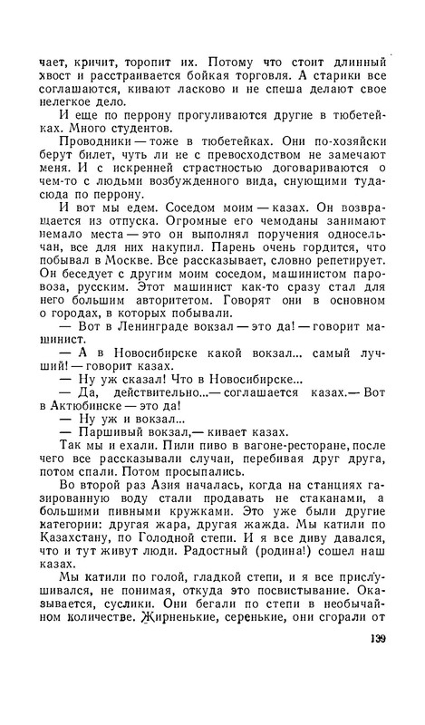 p0015