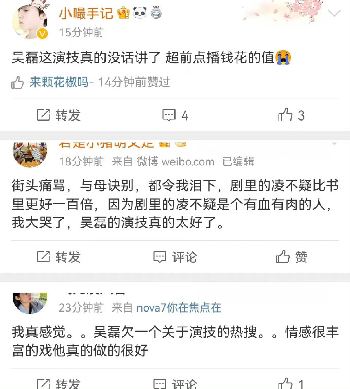 005HS454ly1h7hynye0m7j30qo0to0xg