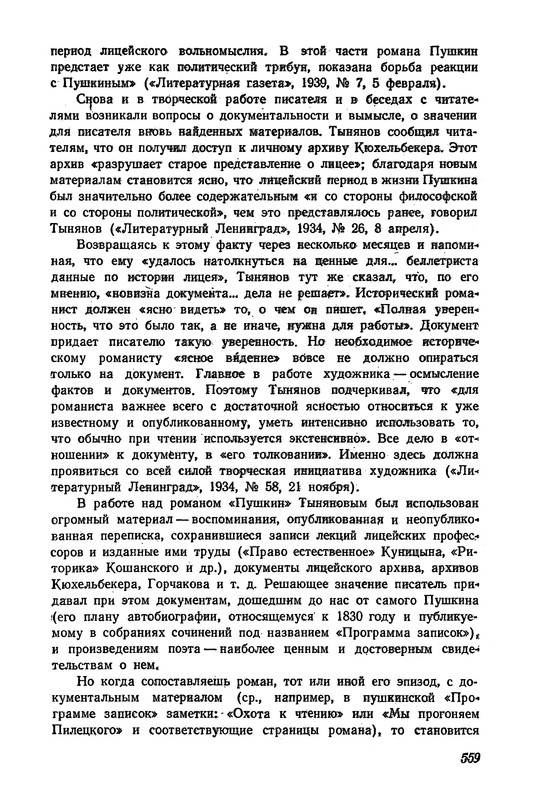p0561