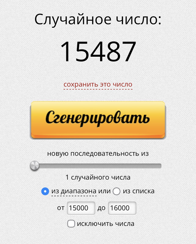 IMG-3782.jpg