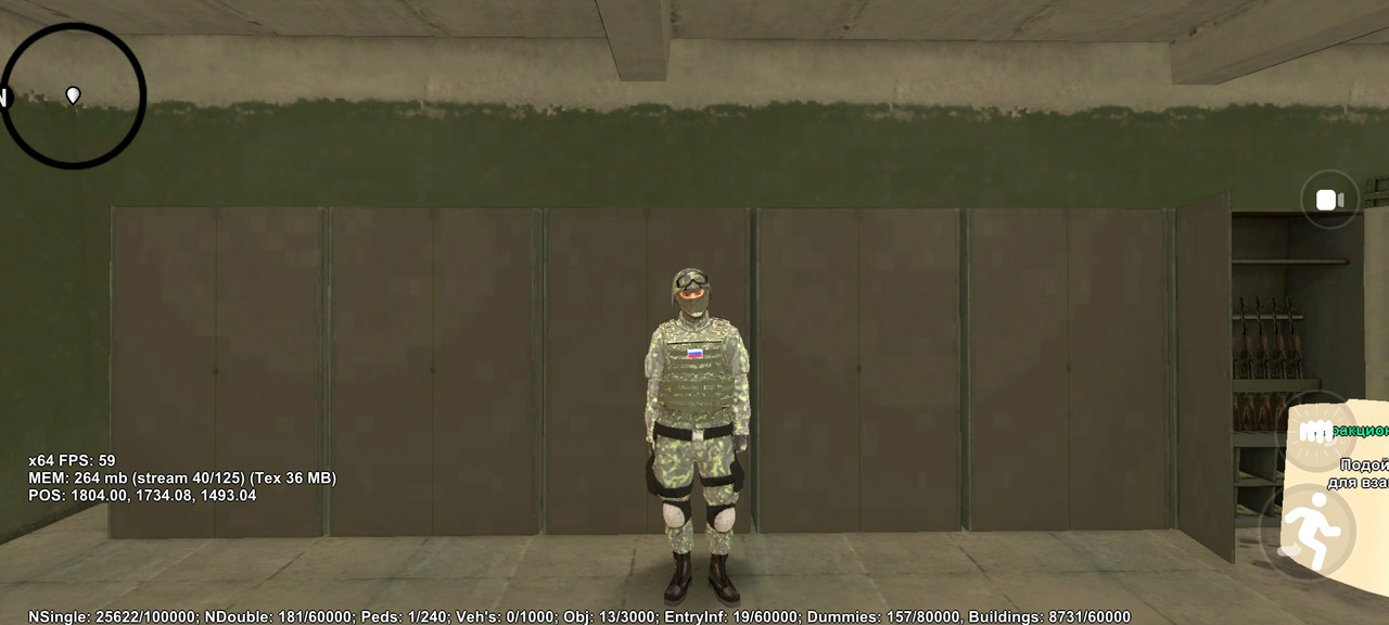 Screenshot 20260711 134628