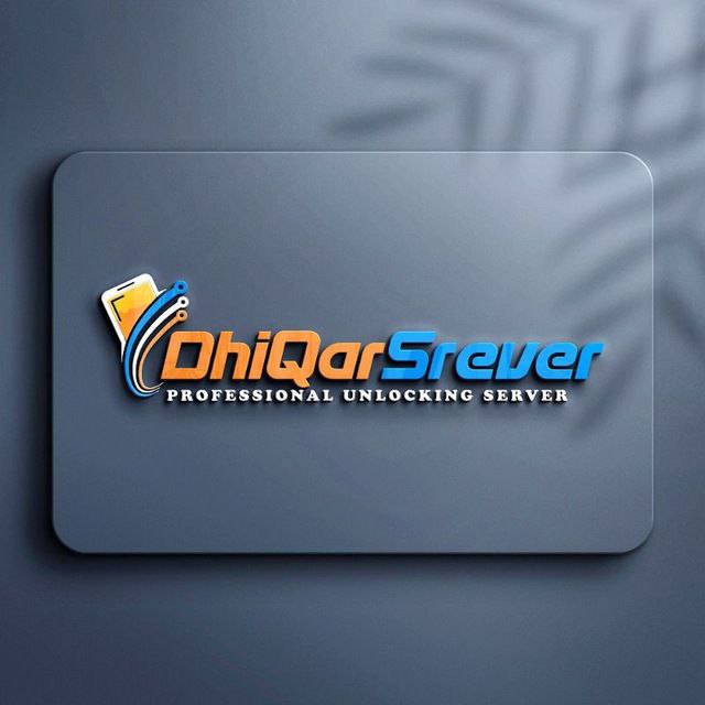 DHIQAR SERVER. COM(Salam Unlocker)