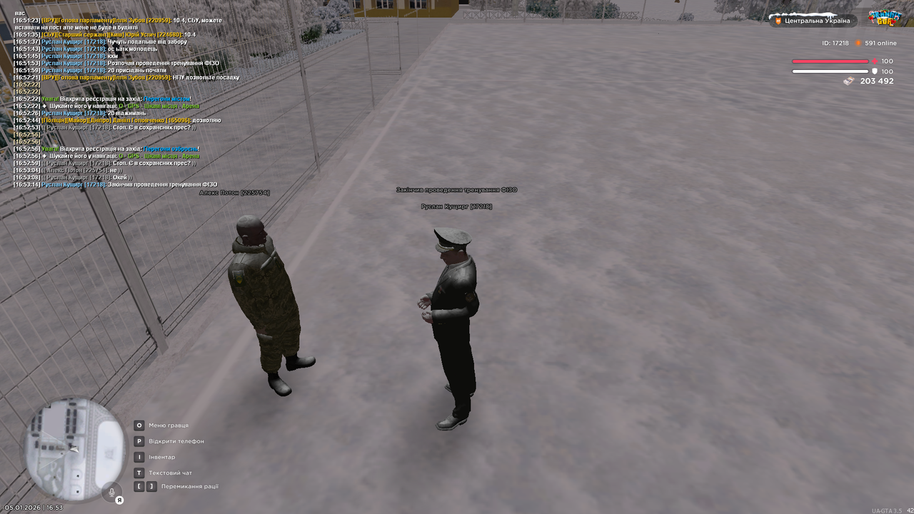 Тренування 1 (закінчив)