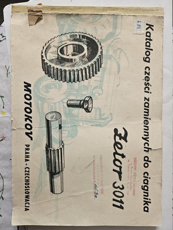 20260617 145826