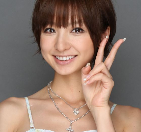 maririn