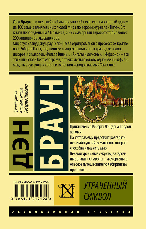 2-cover4