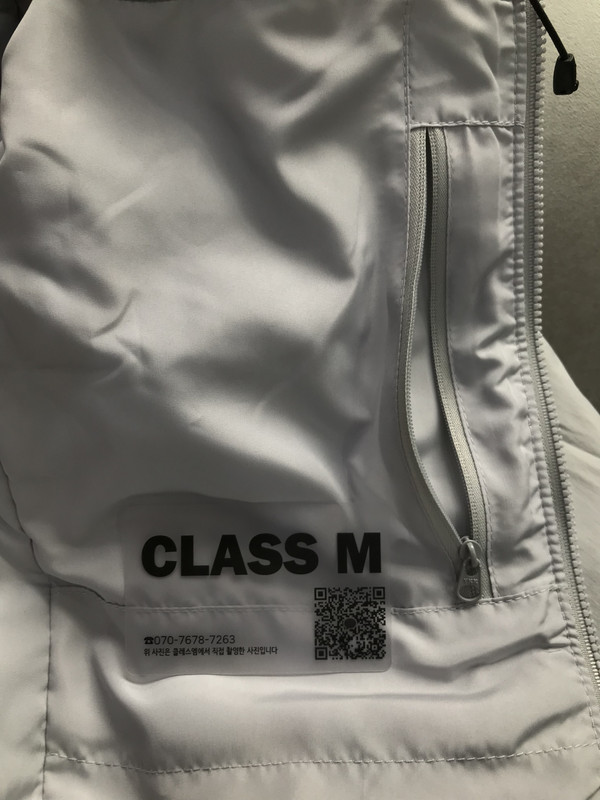 Image-20251118144103-2886-67