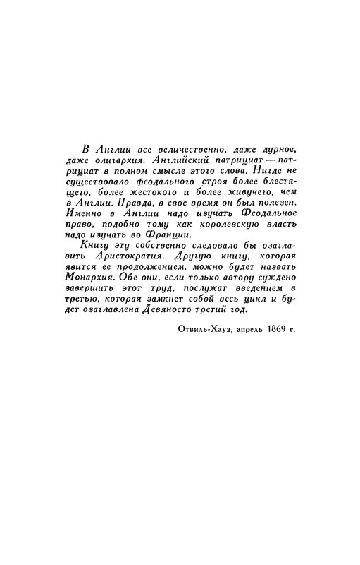 p0005