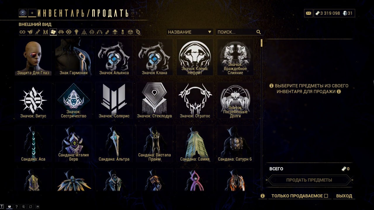 photo 50 2025 12 22 06 32 14