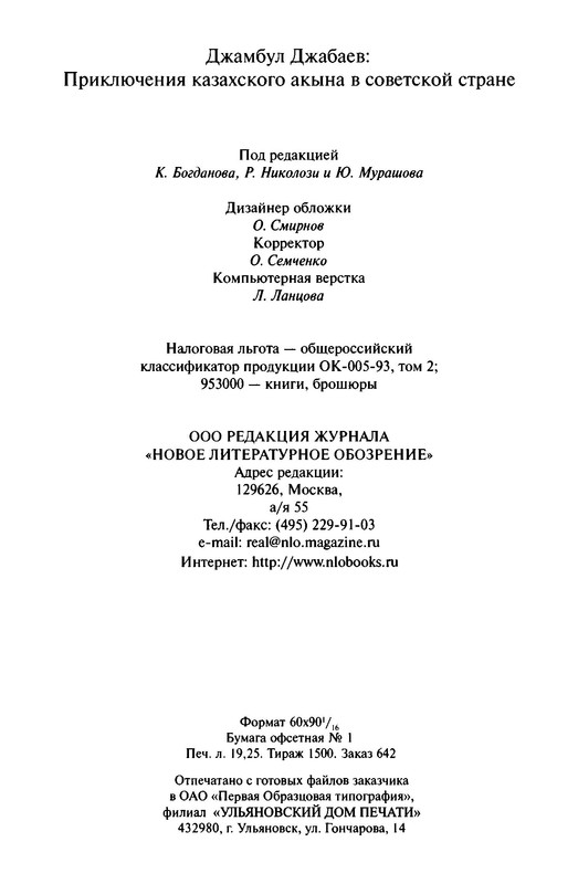 p0035