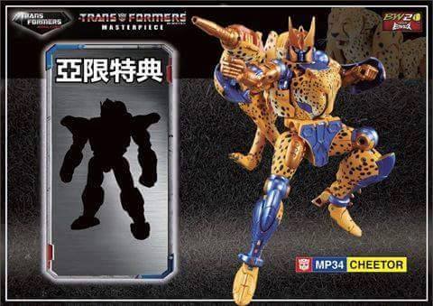 17103738_1413782525308606_7977839590292032025_n