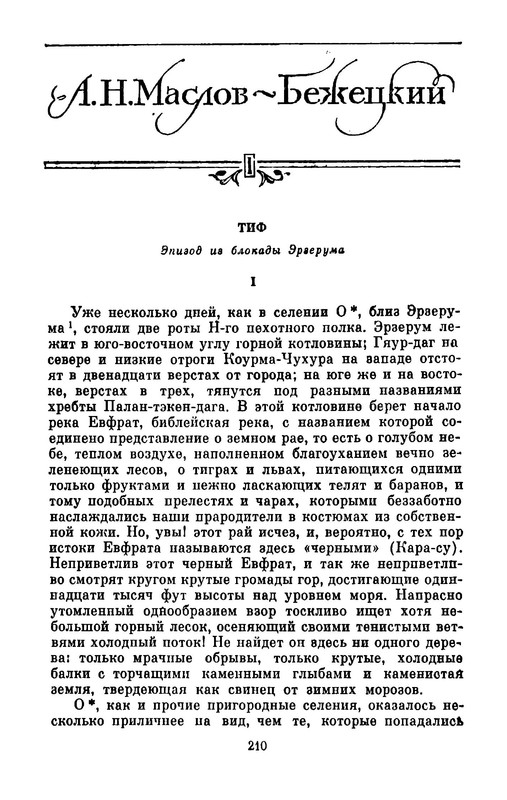 p0043