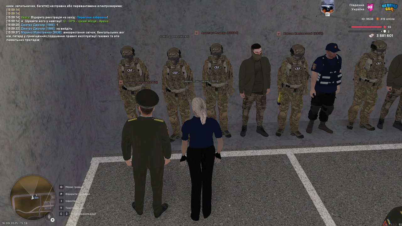 UKRAINE GTA 16.09.2025 15_59_43