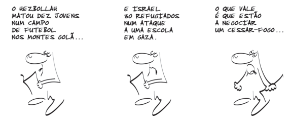 elias.png