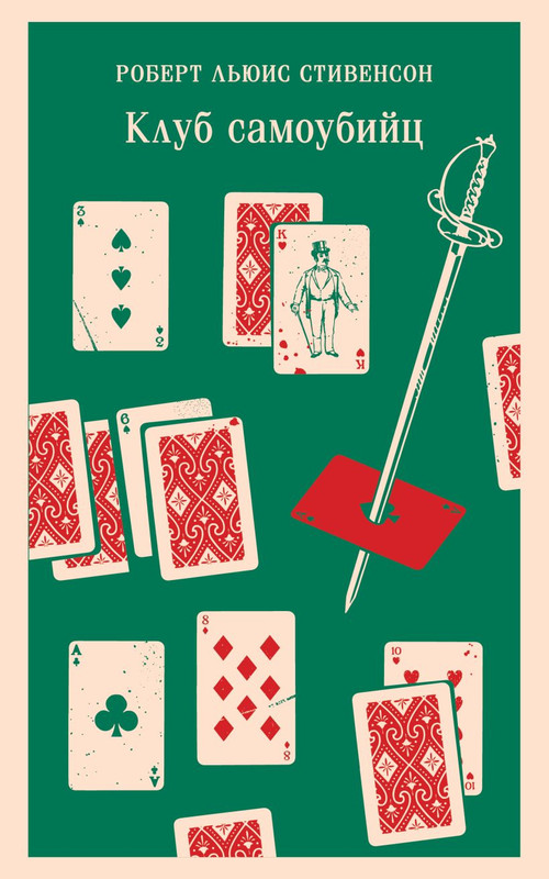cover1-w820