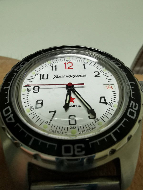 Vostok adls93 suegra luto amigos