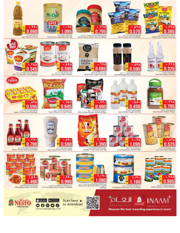 Nesto-Kuwait-offers-Kuwait-deals-003