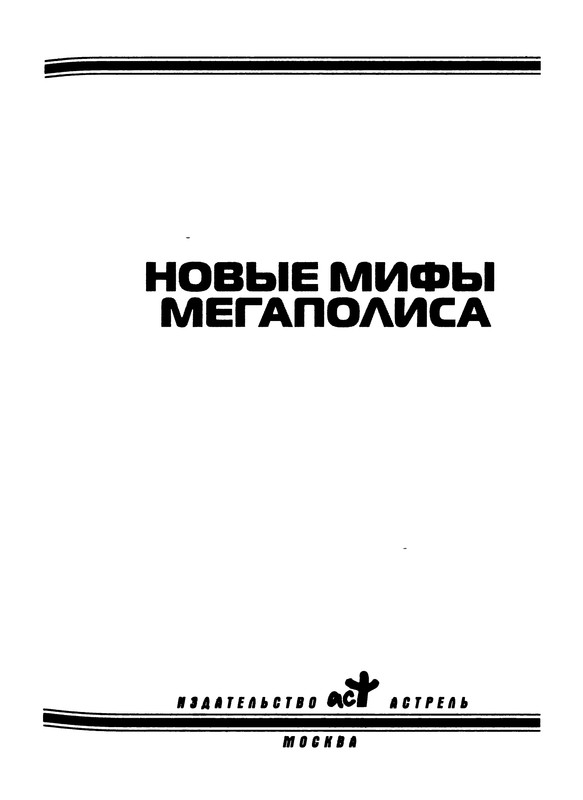 p0005