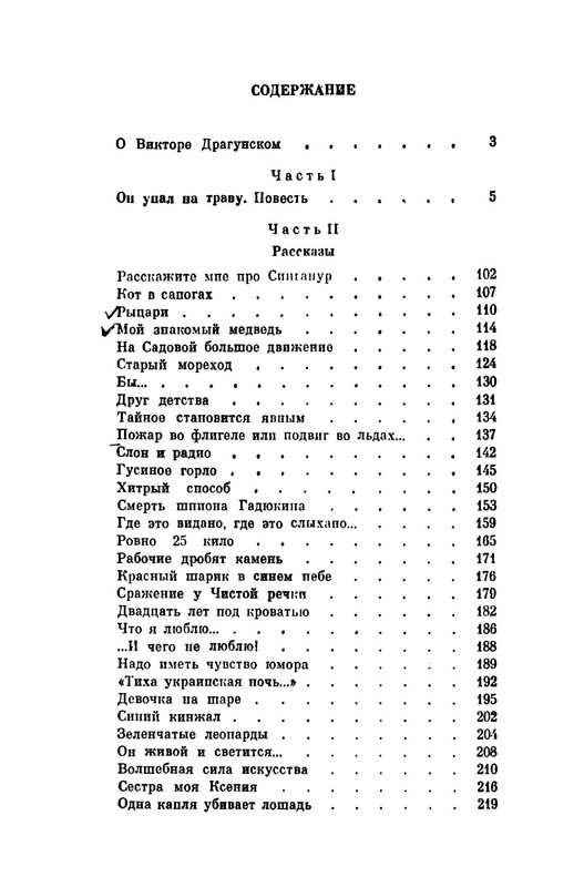 p0022