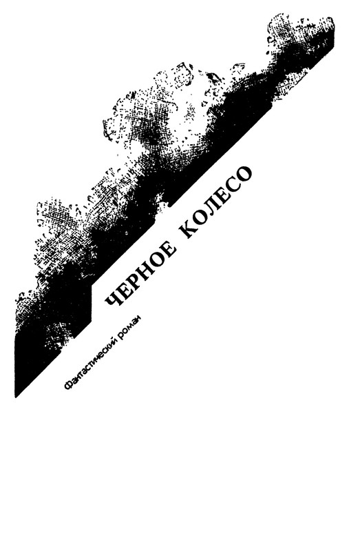 p0377