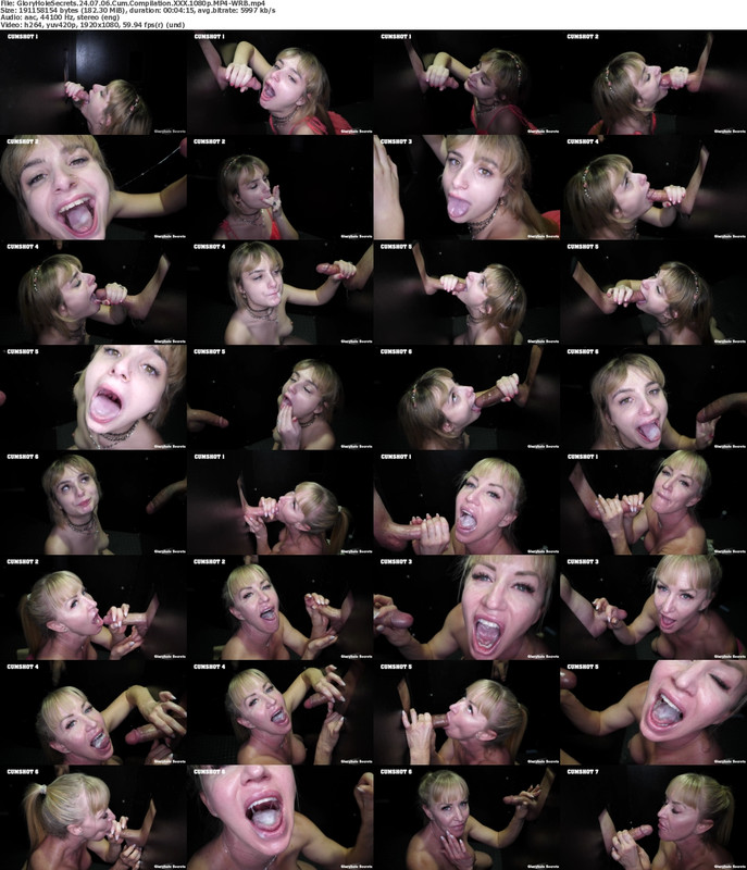 12072024125042screenshot