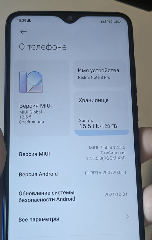 PXL_20220505_123938484